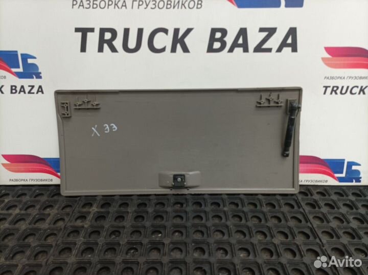 1397343 Крышка бардачка Daf XF105, Daf XF106
