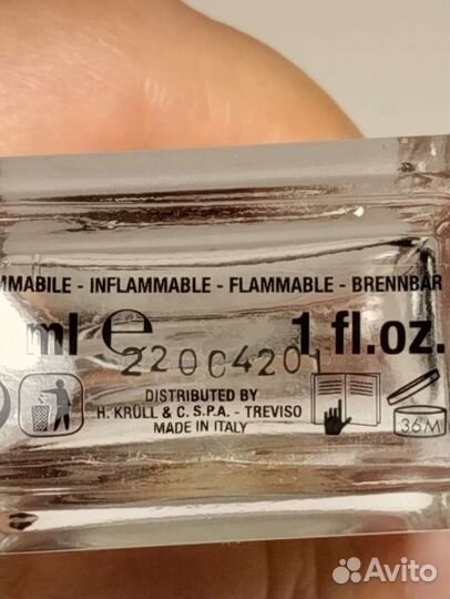 Мужской парфюм