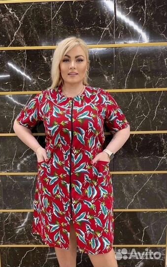 Халат женский на замке