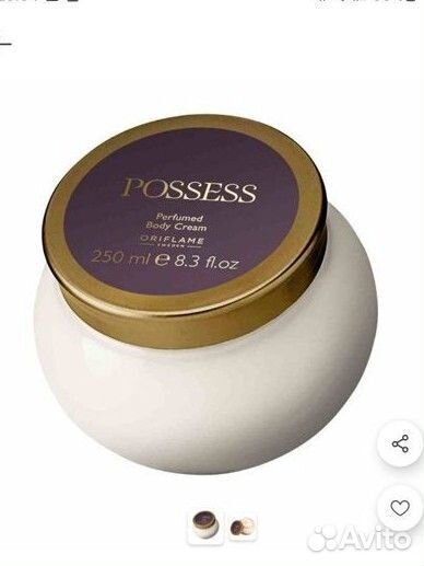 Парфюмированный крем для тела Oriflame