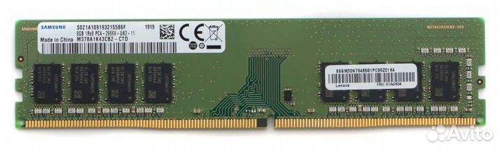 Модуль памяти Samsung DDR4 8гб 2666 MHz PC4-21300