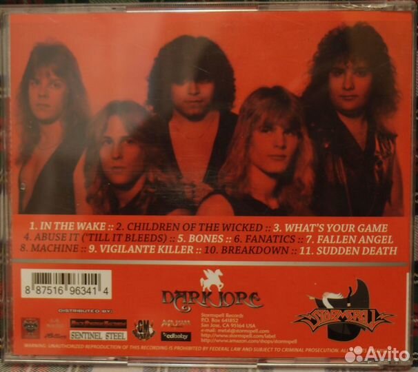 Сd фирменный Wrath