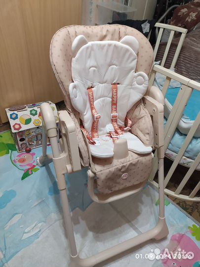 Стул для кормления happy baby