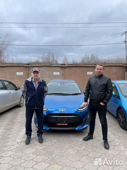 Автомобили под заказ из Японии, Кореи и Китая