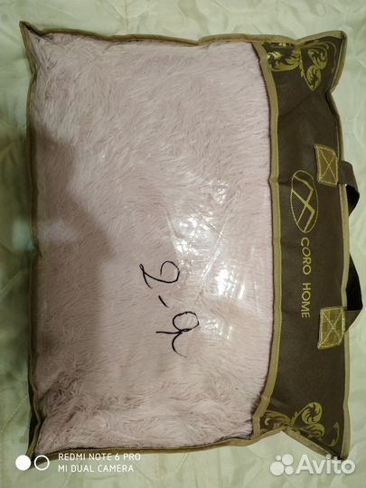 Плед покрывало,новое