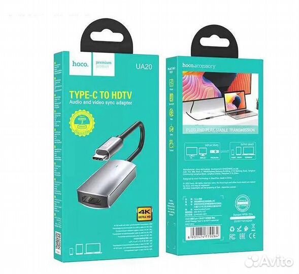 Переходник с Type-C USB на hdtv 4K Hoco UA20