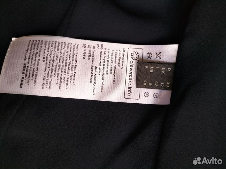 Пиджак Esprit, 42 размер