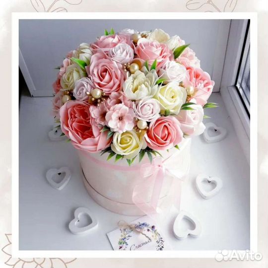 Букет интерьерный