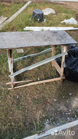 Козлы строительные