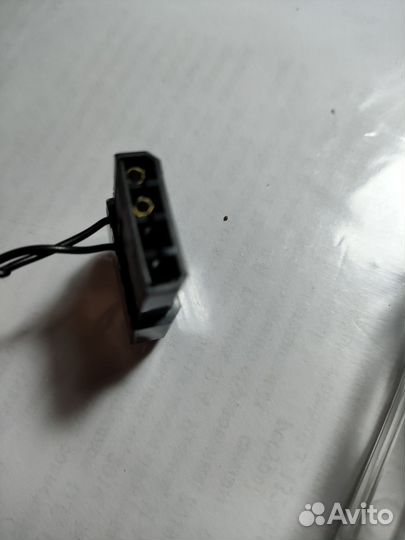 Кулер корпусный 140 мм