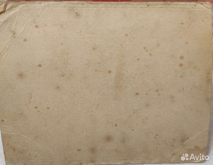 Старинные фотографии и почтовая карточка