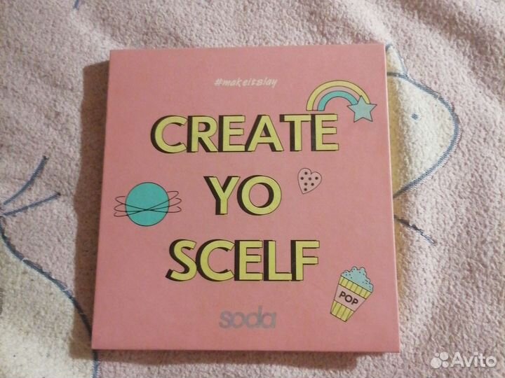 Палетка теней soda