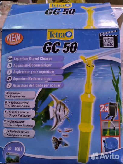 Сифон для чистки аквариума Тетра б/у