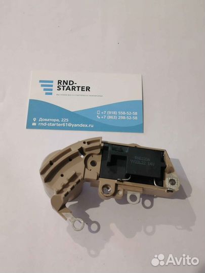 Регулятор генератора utm