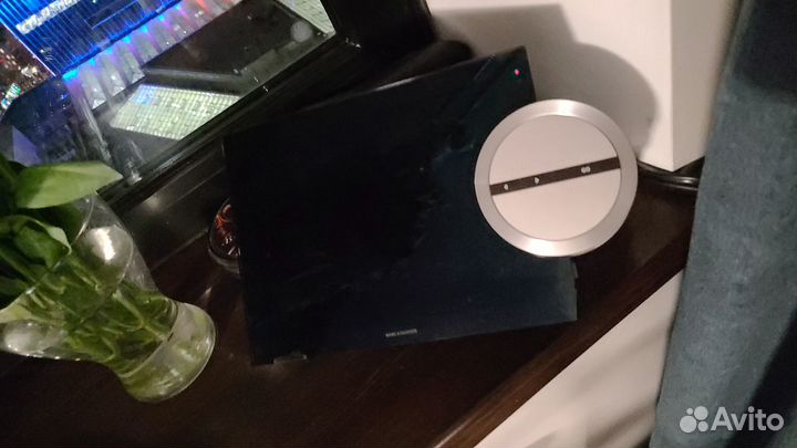 Bang Olufsen Beosound