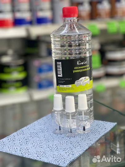 Набор подкраса для сколов