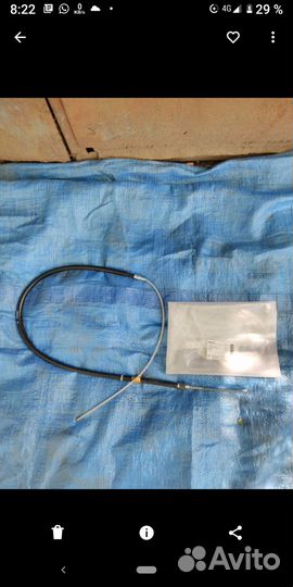 Трос ручного тормоза Skodа, Volkswagen