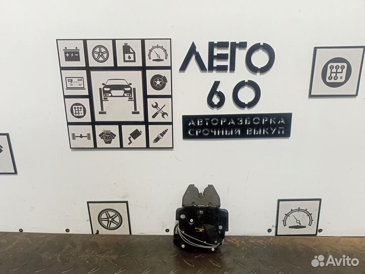 Замок багажника для Nissan Teana J32