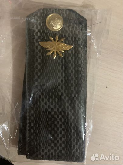 Погоны офисные