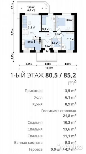 Проект дома Z7