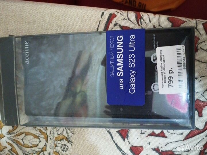 Чехлы на телефон samsung