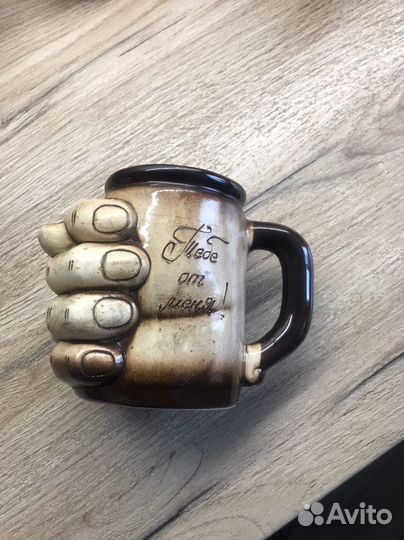 Кружка пивная