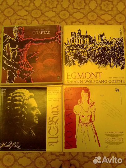 Грампластинки классика