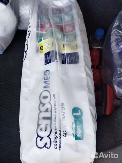 Подгузники для взрослых размер L (3)