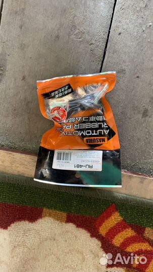 Сайлентблок передний Toyota Corolla e150