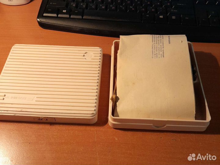 Планиметр пк-2