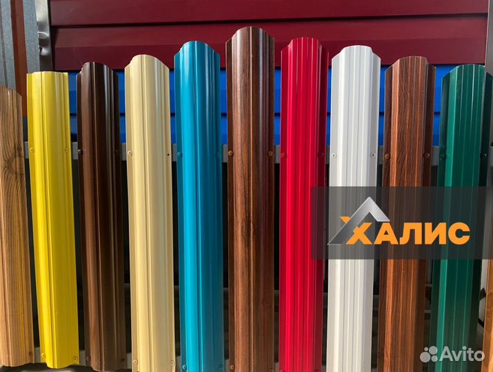 Евроштакетник фигурный