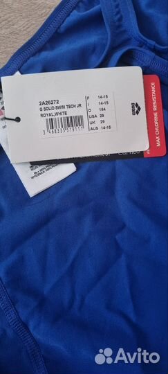 Купальник arena, доска mad wave, ласты р 36-38