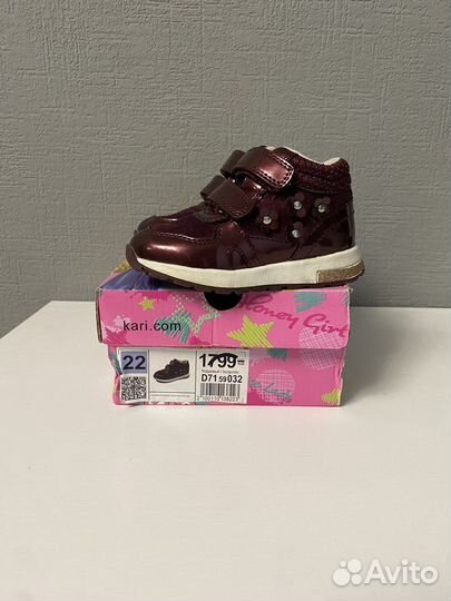 Ботинки на девочку 22