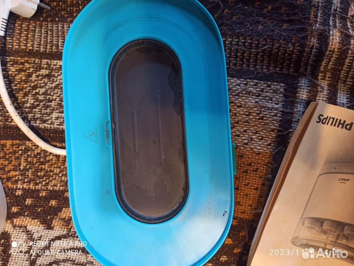 Стерилизатор avent