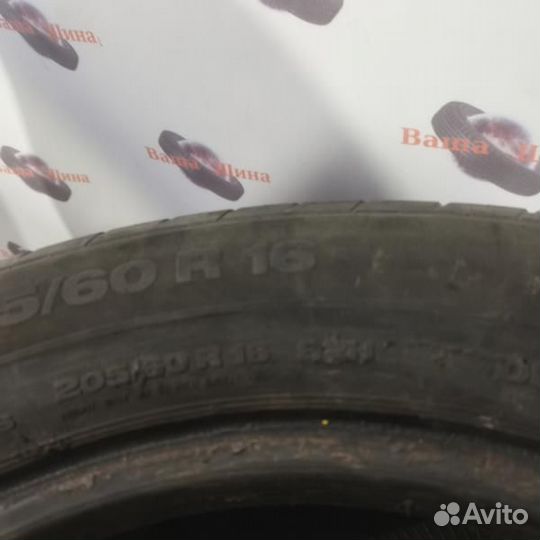 Continental ContiPremiumContact 2 205/60 R16