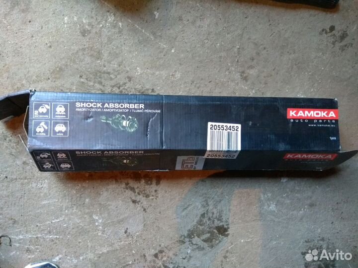 Амортизатор задний Форд Фокус 2 универсал (рестайл