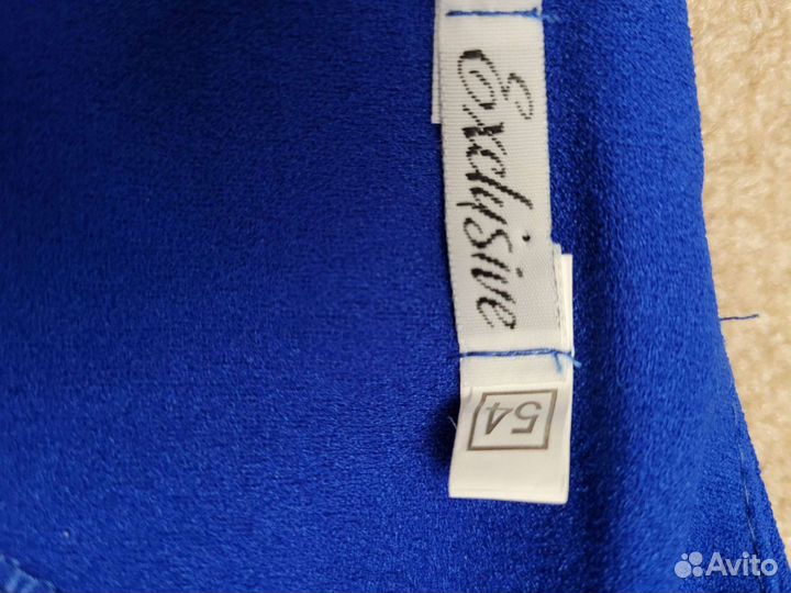 Костюм с брюками женский