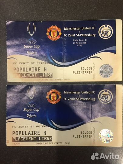 Билеты на футбол Манчестер Юнайтед Зенит в Монако
