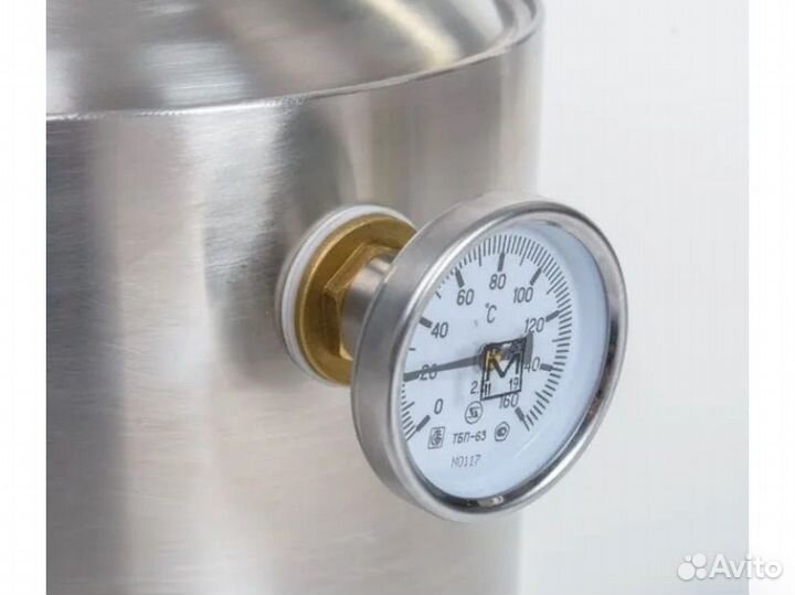 Самогонный аппарат Дымка 20 л с сухопарником