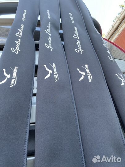 Удилище карповое Viva Spectra 13 ft, 3,9 m