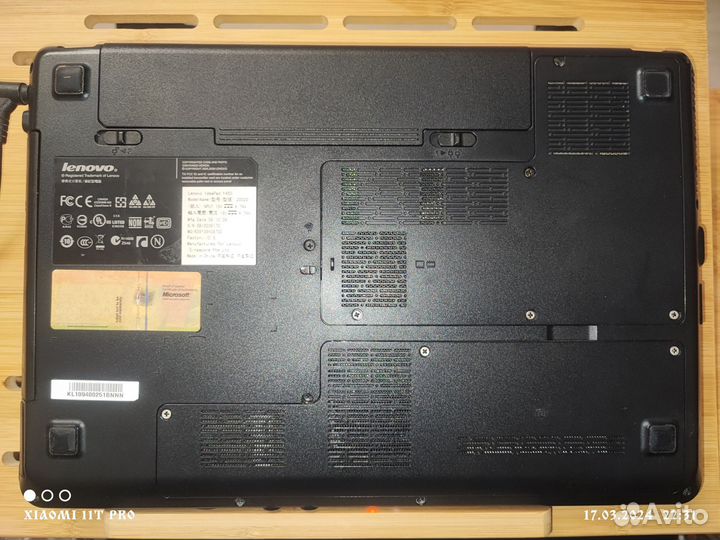 Ноутбук lenovo