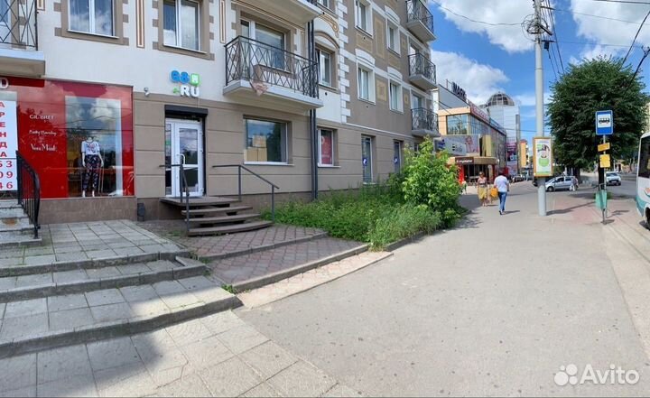 Apple MacBook Air M2 13