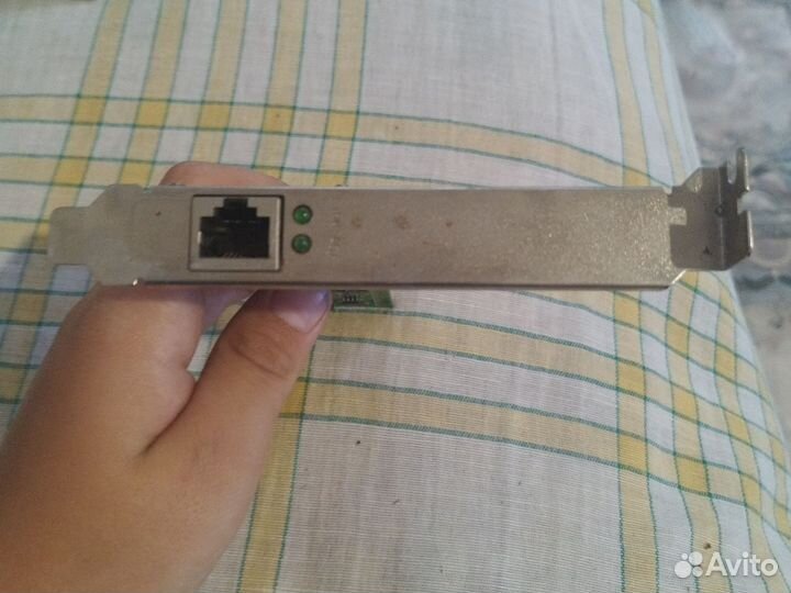 Порт для интернета