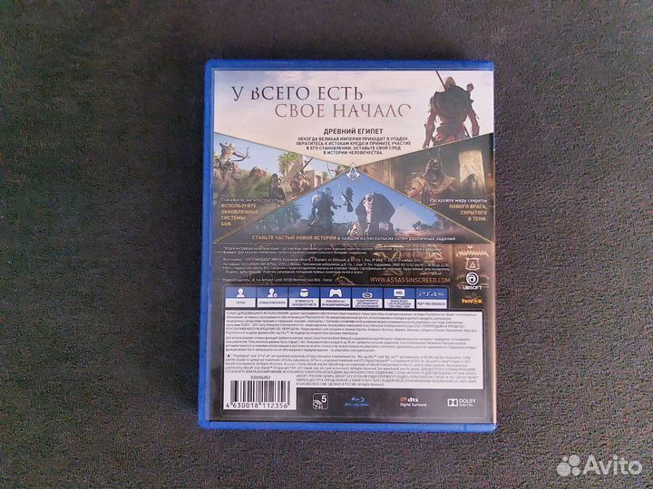 Assassin's Creed Истоки PS4 (PS5)