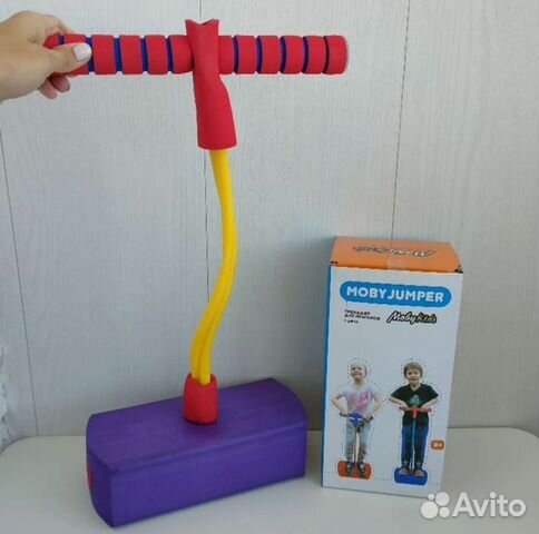 Тренажёр для прыжков Moby Jumper новый