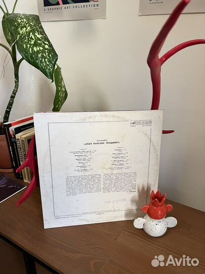 Интересный винил