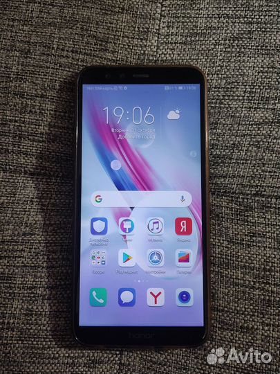 HONOR 9 Lite, 3/32 ГБ