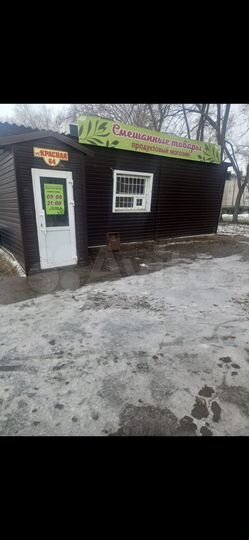 Торговая площадь, 25 м²