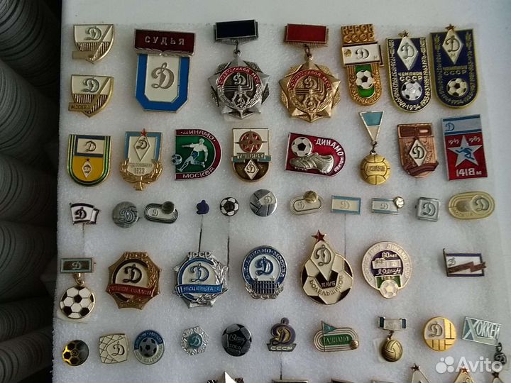 Значки Динамо