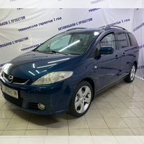 Mazda 5 2.0 MT, 2006, 210 000 км, с пробегом, цена 779 000 руб.